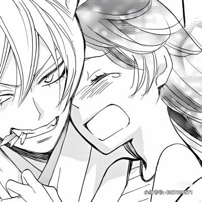 bornsadly's profile picture. 