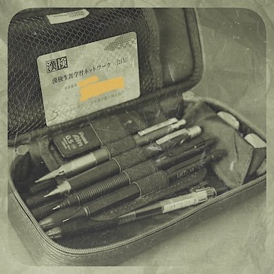 ShirabeYomihito's profile picture. 