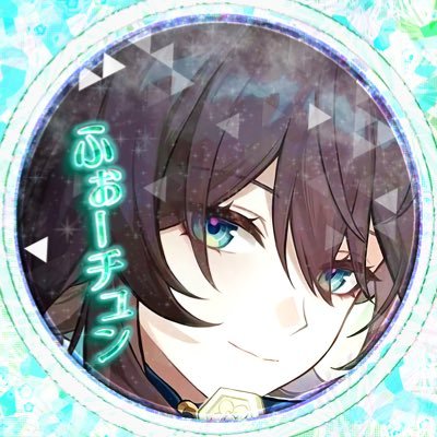 Pad_Fortune's profile picture. パズドラ( ᐛ )スタレ( ᐛ ) --1250↑ @pad_sexy  @houkaistarrail