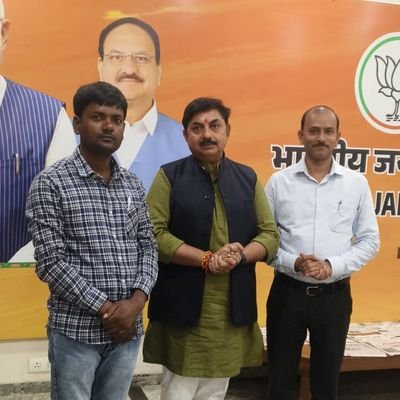 RahulRajbharBJP's profile picture. जिला कार्यसमिति सदस्य भाजपा युवा मोर्चा बलिया