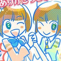 parseemzhs's profile picture. ceo of nyamimi
🇧🇷 ENG/PT-BR/🔰JPN
It/Its (Ele/Dele)
rt heavy | NSFW/proship do not interact | i block a lot
banner by @SleepyDeeDee
ポップン百合