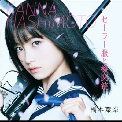 walwalwal_33's profile picture. 