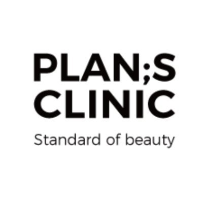 plansjp02's profile picture. 【公式】プランエスクリニック @plansjp のサブアカウントになります🩵 'リプ'や'いいね'を主に返させていただきます🤗💕 すべてのお問い合わせおよびご予約は 🩵江南店：https://t.co/M9a5pioITi 💚明洞店 : https://t.co/b18u7RV5uH