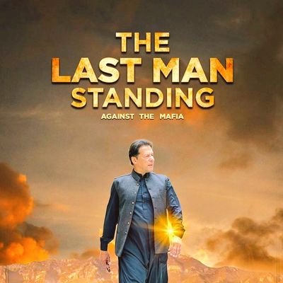 Sarkar_804's profile picture. 𝔸𝕕𝕞𝕚𝕟  @𝕋𝕖𝕒𝕞𝕚𝕡𝕚𝕒𝕟𝕤  (𝕊𝕠𝕝𝕕𝕚𝕖𝕣𝕤) We born to lead....