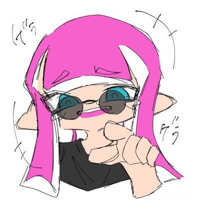 apwjva's profile picture. 20↑ 何見てんだよ見せもんだぞ！