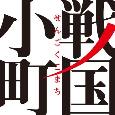 komachi_katari's profile picture. 