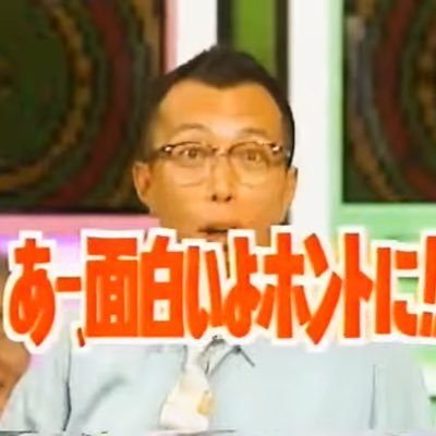 PACAJIMMYSAN's profile picture. クロブ、スパイクアウト、QMAをしています。嫌いなのは、悪口しか言わないKONAMIの音ゲー勢