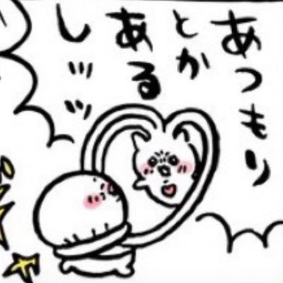 everydayrnku's profile picture. 20↑成人済み セバシエ 因縁 愛憎 類司 3階 ボドゲ