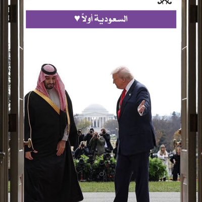 AbdullahAlzyby's profile picture. سبحان الله وبحمده سبحان الله العظيم