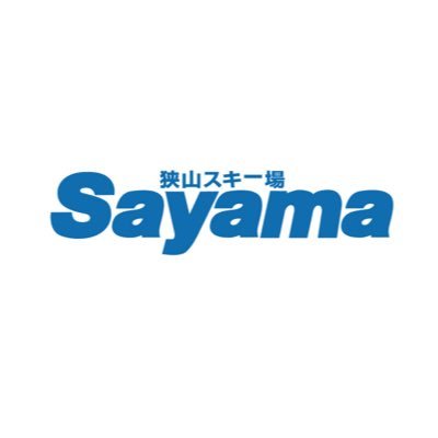 @Sayama_ski