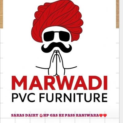 MarwadiPvc65974's profile picture. 