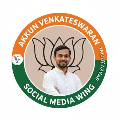 akkuntry's profile picture. மாவட்ட செயலாளர் சமூக ஊடகப்பிரிவு 
திருச்சி மாநகர் மாவட்டம் 
பாரதிய ஜனதா கட்சி