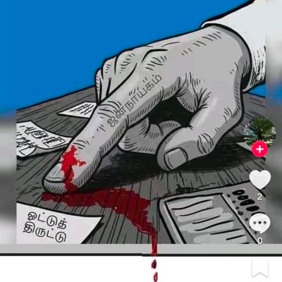 Aramofficia's profile picture. 