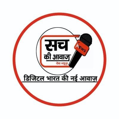 VoiceOfAwaz's profile picture. सच को दबाया नहीं जा सकता