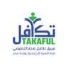 takaful_suhar's profile picture. الحساب الرسمي لفريق تكافل صحار التطوعي