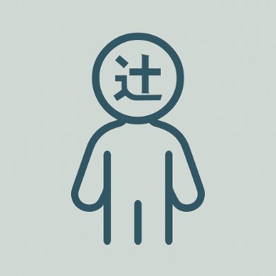 tsuji_mark's profile picture. 