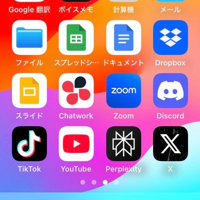nishinomiya56's profile picture. ビジネス動画を中心に動画編集を承っております。認知アップと売り上げ貢献に全力で価値提供させて頂きます。