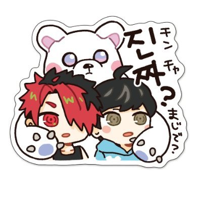 kauru_allin's profile picture. OWCS ASIA 2025 Road to World Finals優勝！　
CR Overwatch部門の世界王者奪還を信じて！
#CRWIN #LIP #HeeSang #SP1NT #Junbin #MAX #CH0R0NG #shu