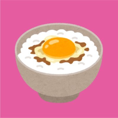 tamakake_life's profile picture. 情報界隈の元デザイナー。デザイン最高月180→全部捨ててマーケのお勉強がんばる人。