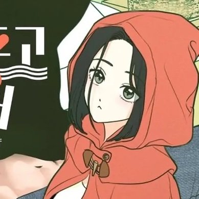 moonlightmuae's profile picture. shojo enjoyer for the mission