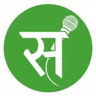 SeemanchalBytes's profile picture. 