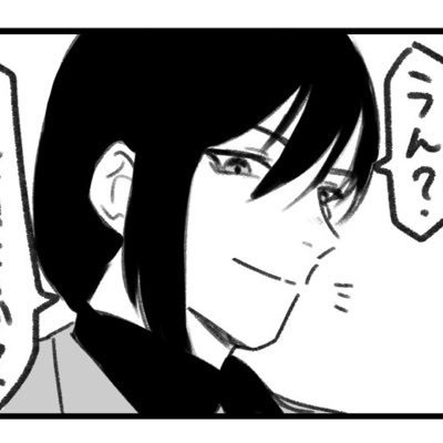 sobayamataro's profile picture. 18⤴︎ 成人済 fgo垢 妄言有 3L･フレ申可 無限ガッツ神性持ち 雑食と妄言注意 🔞垢（@sobasoba_1023） アイコンはなんちゃ【@tomo_tomorrow52】