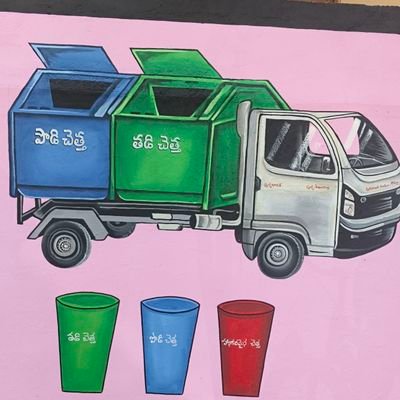 MC_Korutla's profile picture. COMMISSIONER KORUTLA MUNICIPALITY