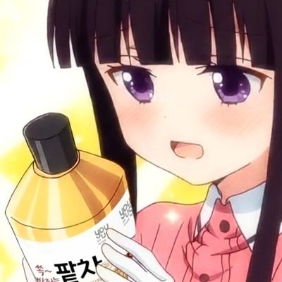 epsilon030's profile picture. 또는 람/ 헤더-용인 엡씨 가보 222호