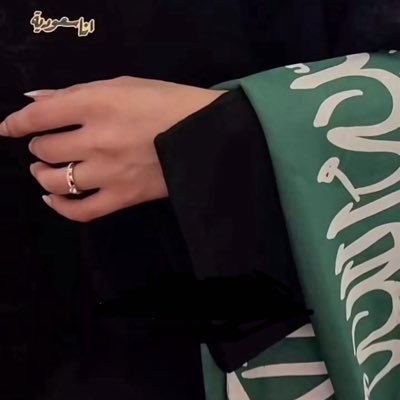 ohynrn's profile picture. باحثة ماجستير تعليم كبار والتعليم المستمر - جامعة الملك سعود