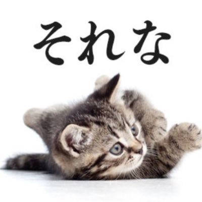 inoue1916's profile picture. 