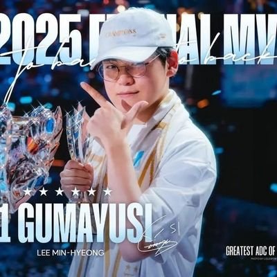 GO_GUMA_07's profile picture. 𝓜𝔂 𝓯𝓲𝓻𝓼𝓽 𝓪𝓷𝓭 𝓵𝓪𝓼𝓽 𝓐𝓓𝓒_𝓖𝓾𝓶𝓪𝔂𝓾𝓼𝓲