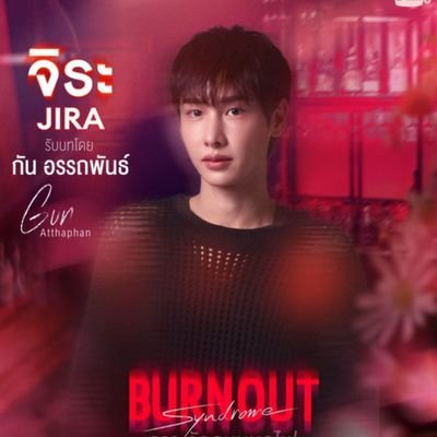 NavodyaLak52108's profile picture. @atthaphan

_she lives the poetry she  cannot write_