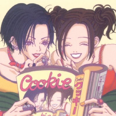 ActuJosei's profile picture. Des infos sur le shôjo et josei manga en France et au Japon. News, critiques, interviews, artworks. Contact : actujosei@gmail.com