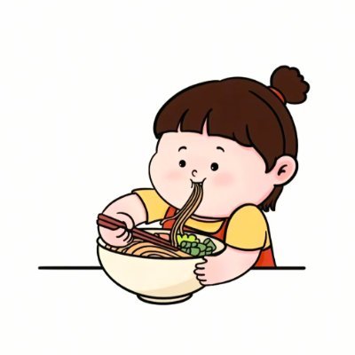 Weileduo's profile picture. 吃货记录美好生活，互💯。（🙏虽被限但必回❣️）漏回👣我，冲3900粉（侵删）