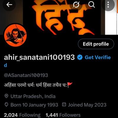 NikhilY10144380's profile picture. अहिंसा परमो धर्म, धर्मों हिंशा तथैव च 🚩
