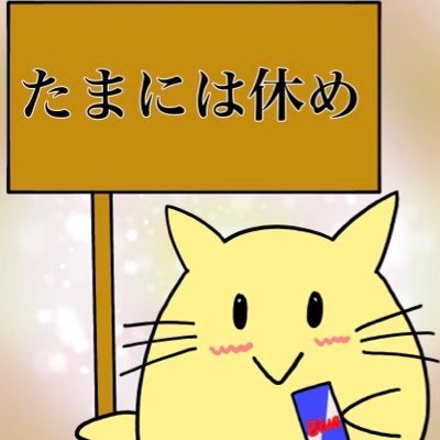 CUT_techs's profile picture. エッジAIを研究している25歳。ふと思いついた“AIの視点から世界を見る話”をつらつら書いてます。 SFっぽい仮説や、未来技術の「もしも」など。 研究の裏側というより、頭の中の遊び場。