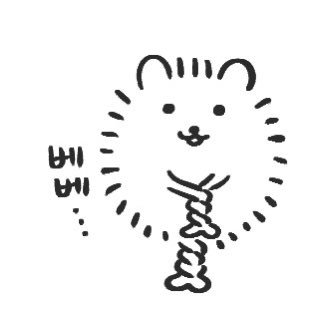 tp6haru's profile picture. 成人済み｜雑｜手芸部｜勉強中｜日台代行