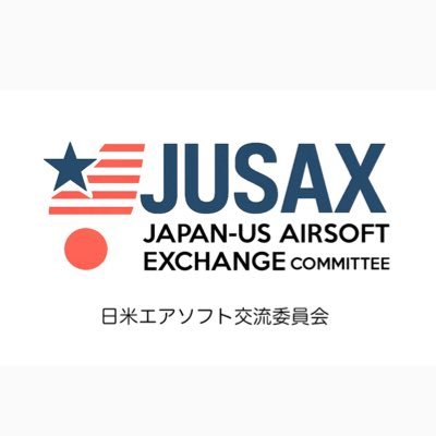 JUSAX_official's profile picture. Airsoft for Freedom! 
日本とアメリカのサバゲーを通じた親善交流を目的としています。 
We aim for friendly exchanges between Japan and the United States through airsoft games.
