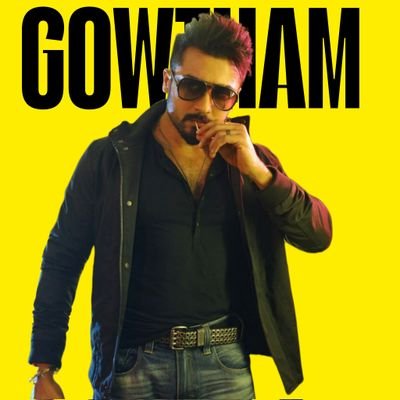 GowthamSuriya7's profile picture. Endrum Annan Suriya👑🦁