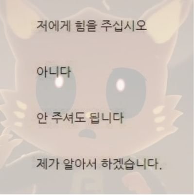 lumble_'s profile picture. 장르부랑자_ 그림계 | @ENLUMBLE