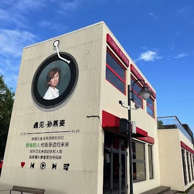 Tomjack0125's profile picture. 