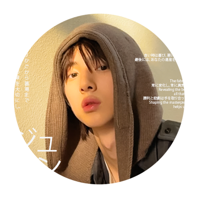 shinyugemoy's profile picture. mulfand & random