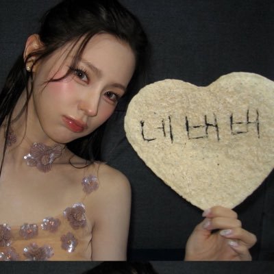 mmdadawws's profile picture. 맨날 정지당한다는 “걔”