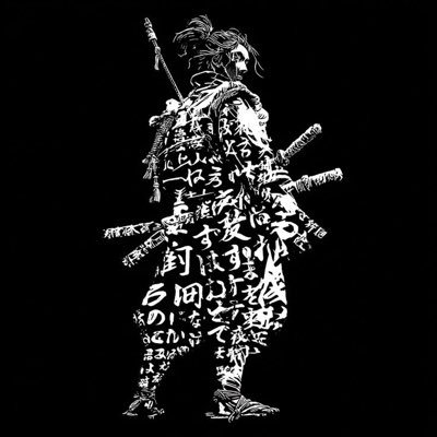 FukarudoS's profile picture. 