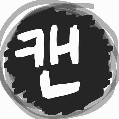 odd_littlecat's profile picture. 비바람에도 굴하지 않고