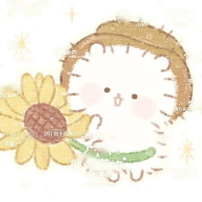 himashigure0's profile picture. 🌧