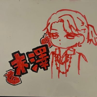 sue_nori_kura_5's profile picture. 05 九州 eighter【ﾀﾀﾞﾖｼ】 Aぇ担【ｾｲﾔ】