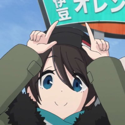 Yu_anime0807's profile picture. 大学生/アニメ垢フォロバします 無言フォロー⭕️ 自分から無言フォローする場合も/アニメ好きの人是非繋がりましょ タメ口◯