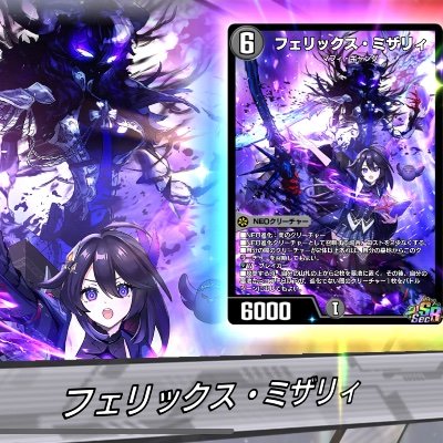 Q9QZ1ejjbw90185's profile picture. ディスタス化進行中