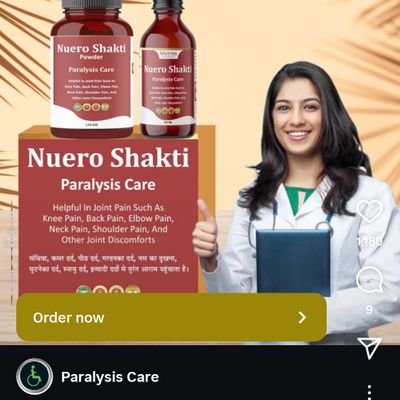 AngrejSing47104's profile picture. 